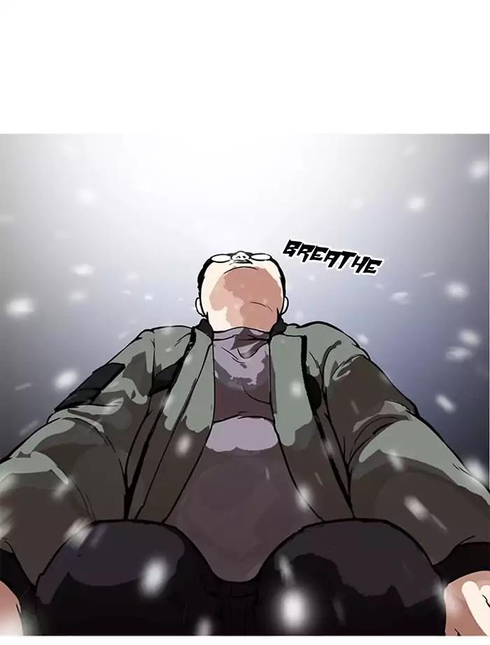 Lookism Chapter 172 page 98 - Chapter 172: Ep.172: Daniel Park's Death (1)