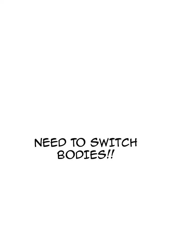 Lookism Chapter 172 page 99 - Chapter 172: Ep.172: Daniel Park's Death (1)