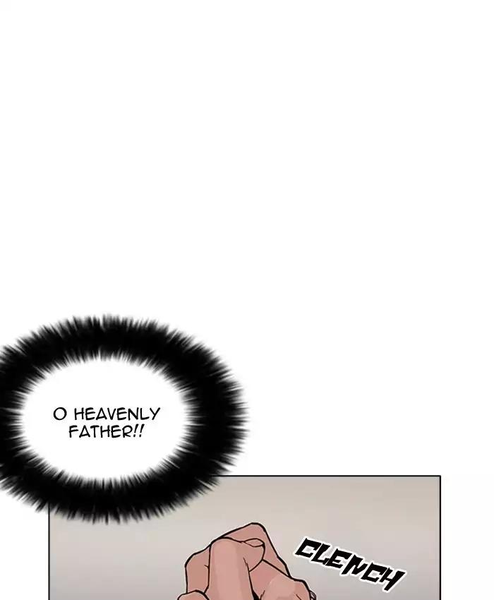 Lookism Chapter 173 page 101 - Chapter 173: Ep.173: Daniel Park's Death (2)
