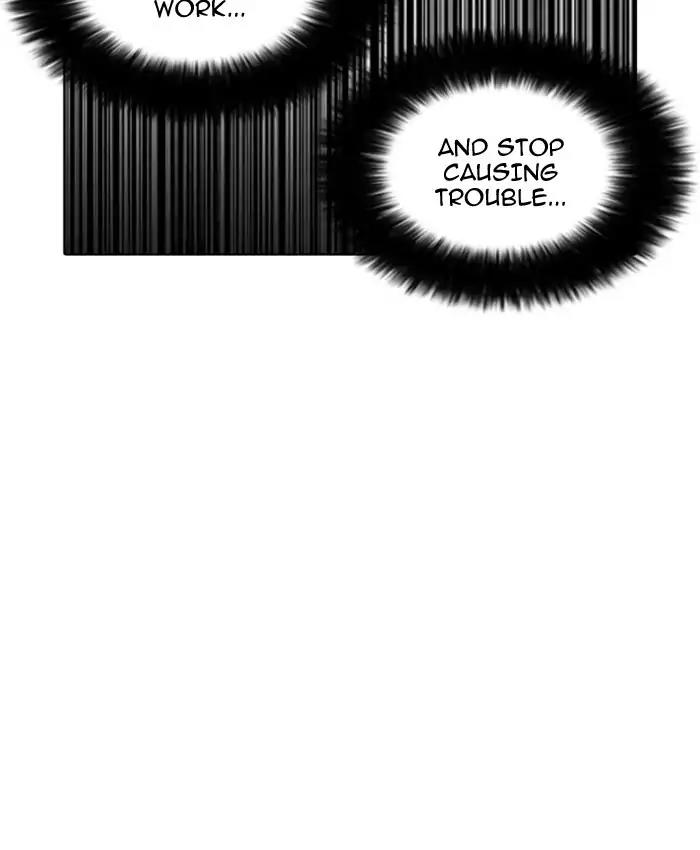 Lookism Chapter 173 page 104 - Chapter 173: Ep.173: Daniel Park's Death (2)