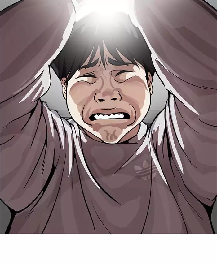 Lookism Chapter 173 page 109 - Chapter 173: Ep.173: Daniel Park's Death (2)