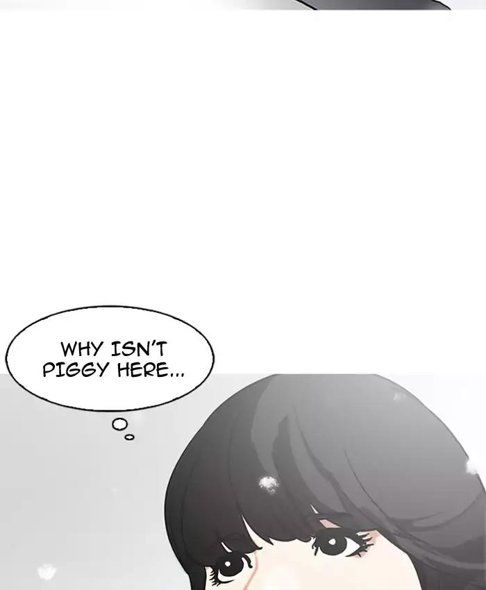 Lookism Chapter 173 page 11 - Chapter 173: Ep.173: Daniel Park's Death (2)