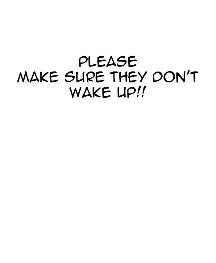 Lookism Chapter 173 page 110 - Chapter 173: Ep.173: Daniel Park's Death (2)