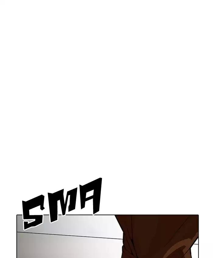 Lookism Chapter 173 page 111 - Chapter 173: Ep.173: Daniel Park's Death (2)