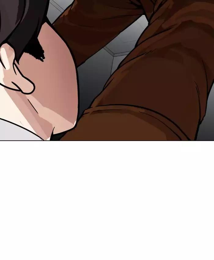 Lookism Chapter 173 page 115 - Chapter 173: Ep.173: Daniel Park's Death (2)