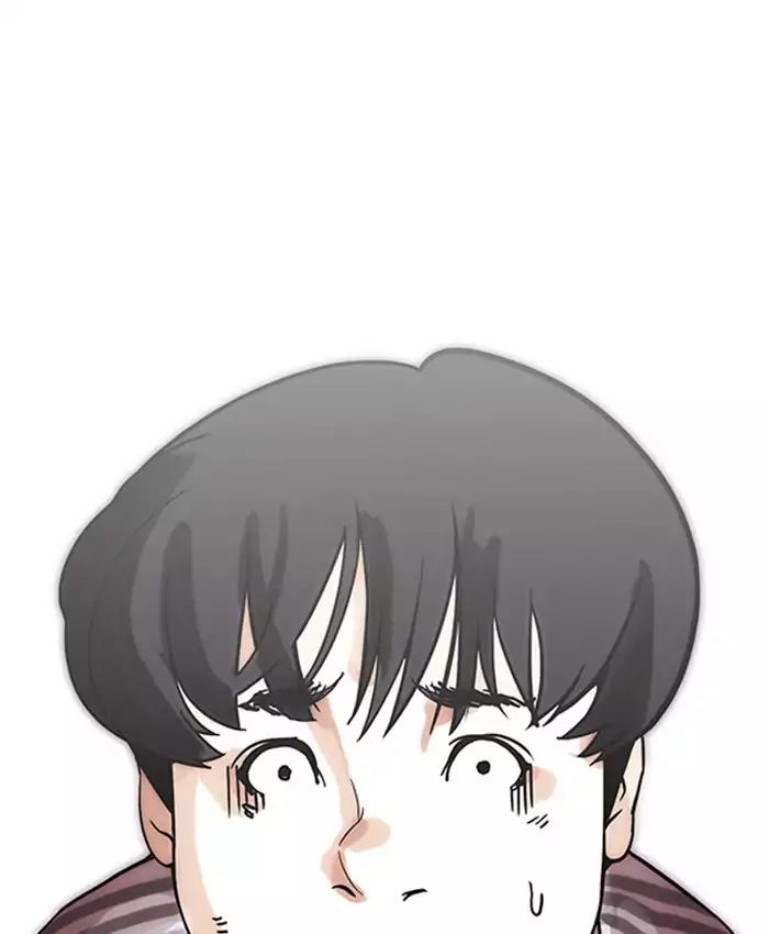 Lookism Chapter 173 page 116 - Chapter 173: Ep.173: Daniel Park's Death (2)