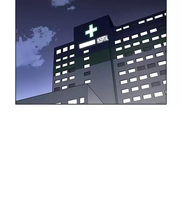 Lookism Chapter 173 page 119 - Chapter 173: Ep.173: Daniel Park's Death (2)