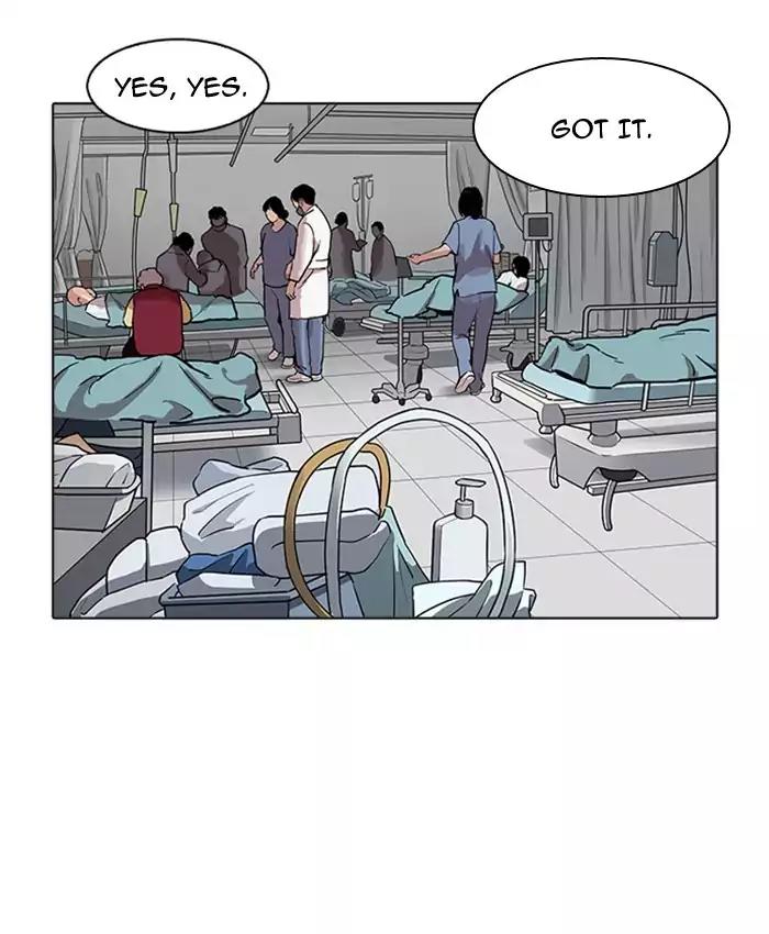 Lookism Chapter 173 page 120 - Chapter 173: Ep.173: Daniel Park's Death (2)
