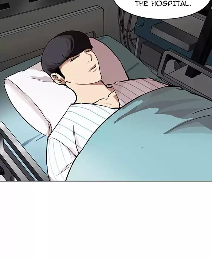 Lookism Chapter 173 page 123 - Chapter 173: Ep.173: Daniel Park's Death (2)