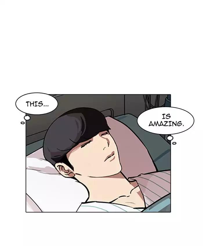 Lookism Chapter 173 page 125 - Chapter 173: Ep.173: Daniel Park's Death (2)