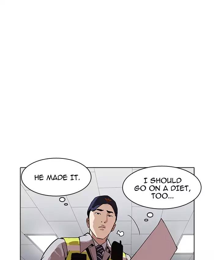 Lookism Chapter 173 page 128 - Chapter 173: Ep.173: Daniel Park's Death (2)