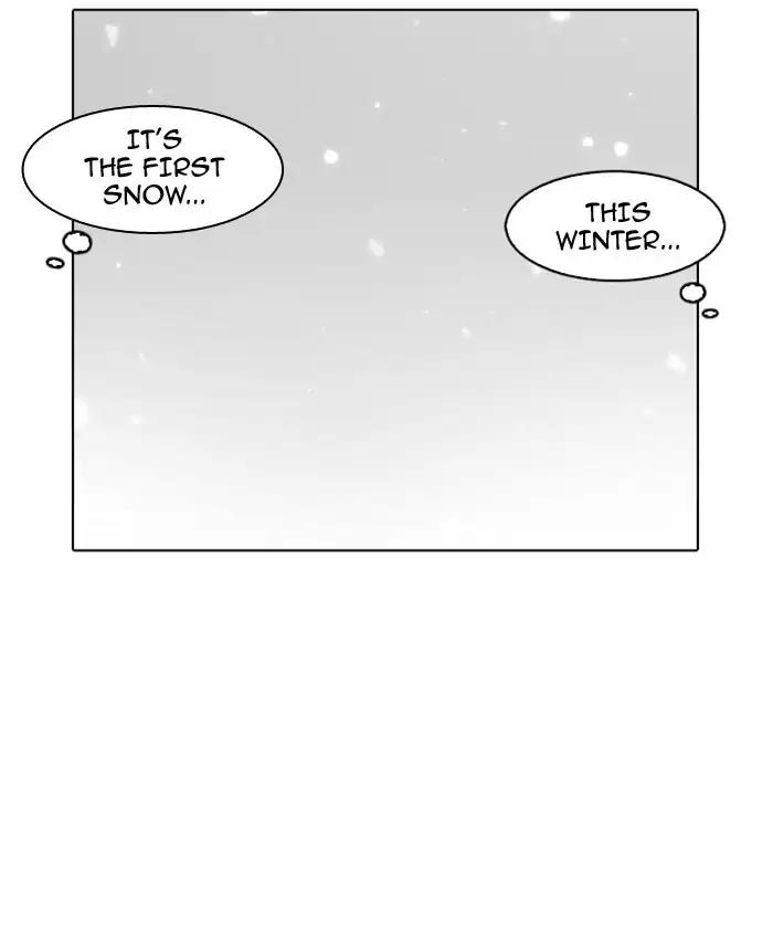 Lookism Chapter 173 page 13 - Chapter 173: Ep.173: Daniel Park's Death (2)