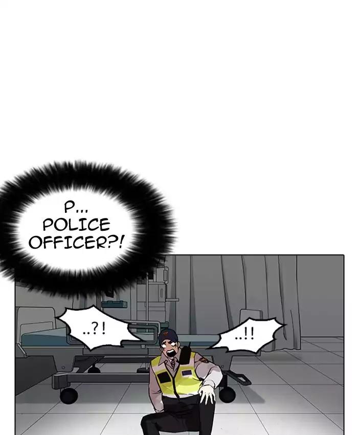 Lookism Chapter 173 page 135 - Chapter 173: Ep.173: Daniel Park's Death (2)