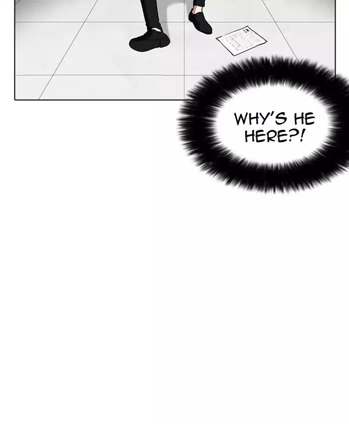 Lookism Chapter 173 page 136 - Chapter 173: Ep.173: Daniel Park's Death (2)