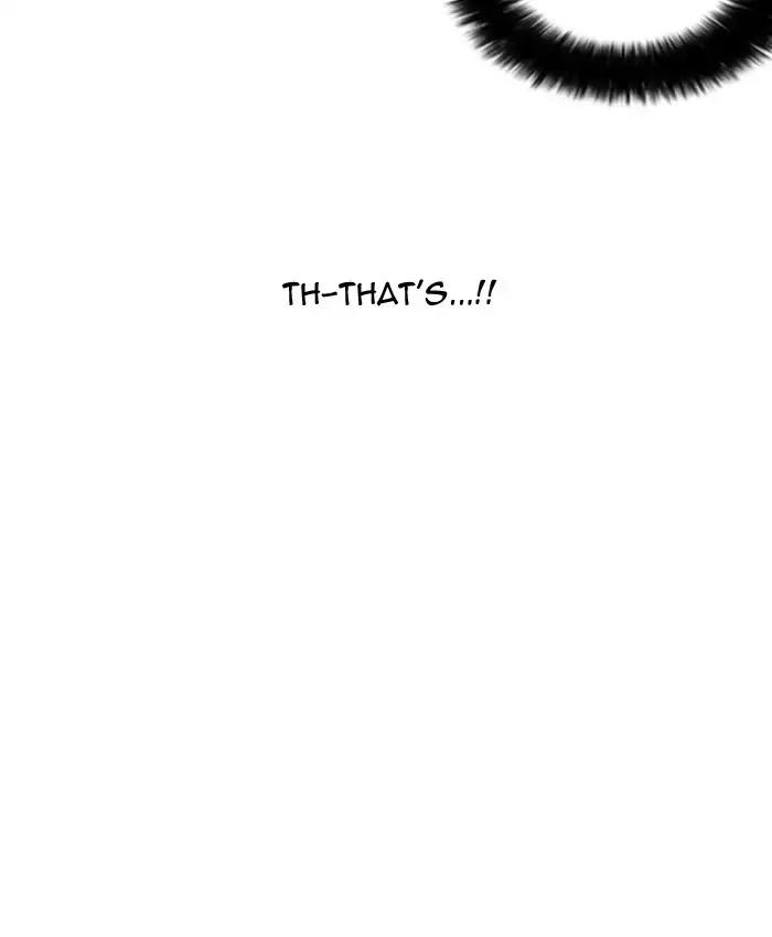 Lookism Chapter 173 page 138 - Chapter 173: Ep.173: Daniel Park's Death (2)