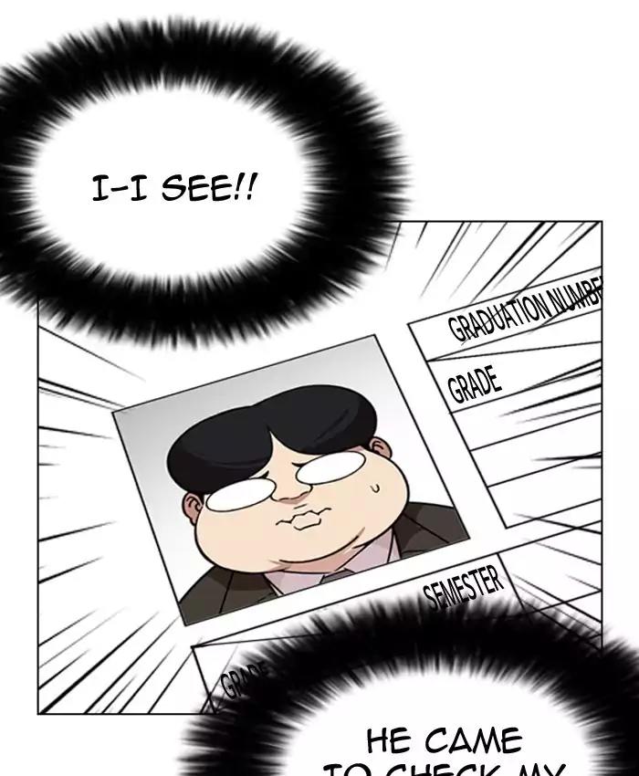 Lookism Chapter 173 page 140 - Chapter 173: Ep.173: Daniel Park's Death (2)