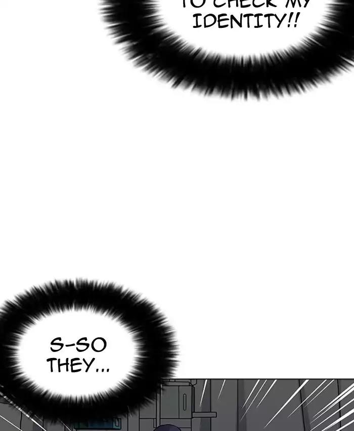 Lookism Chapter 173 page 141 - Chapter 173: Ep.173: Daniel Park's Death (2)