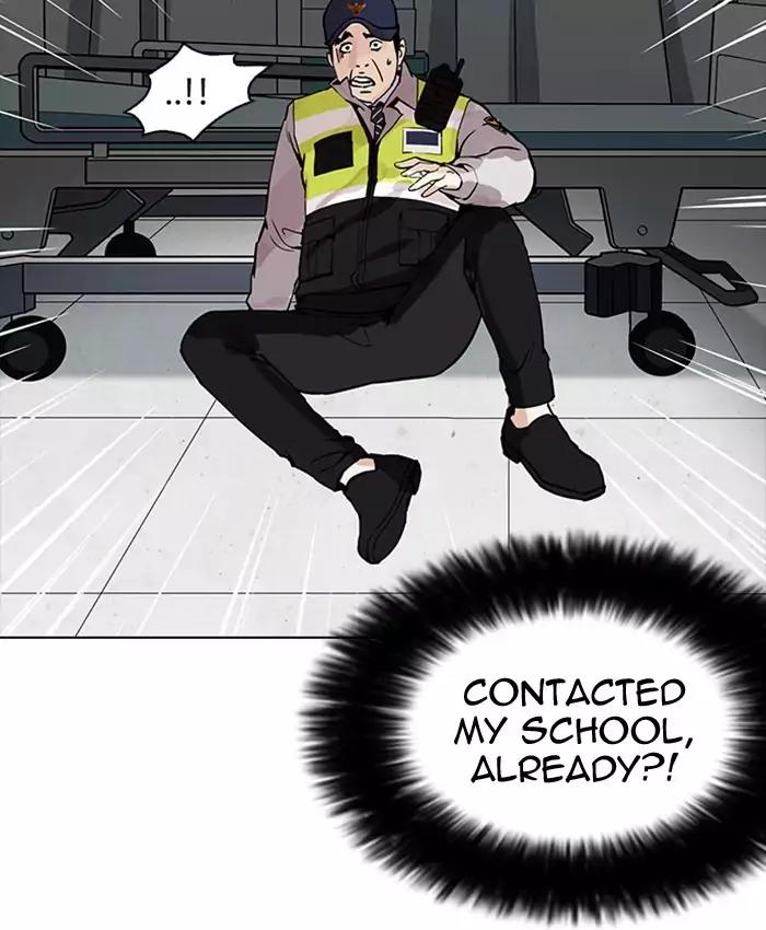 Lookism Chapter 173 page 142 - Chapter 173: Ep.173: Daniel Park's Death (2)