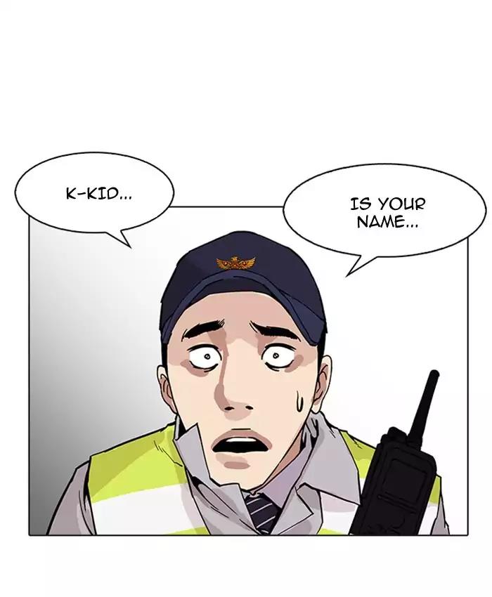 Lookism Chapter 173 page 144 - Chapter 173: Ep.173: Daniel Park's Death (2)