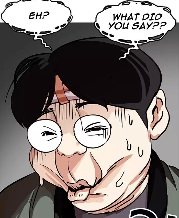 Lookism Chapter 173 page 146 - Chapter 173: Ep.173: Daniel Park's Death (2)