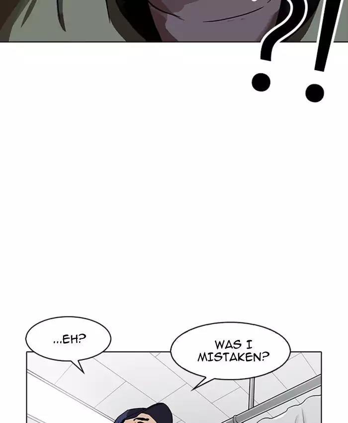 Lookism Chapter 173 page 147 - Chapter 173: Ep.173: Daniel Park's Death (2)