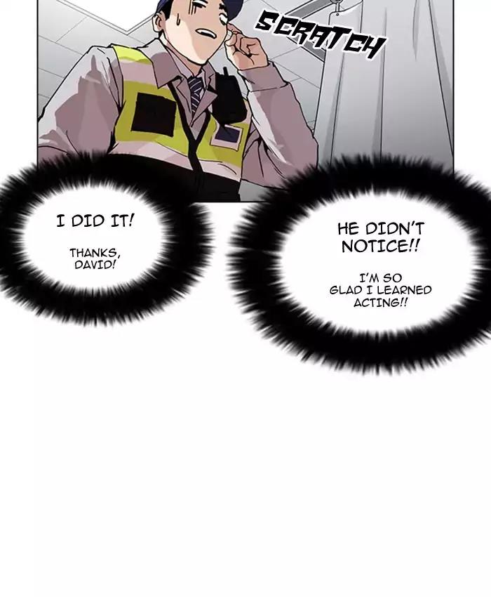 Lookism Chapter 173 page 148 - Chapter 173: Ep.173: Daniel Park's Death (2)