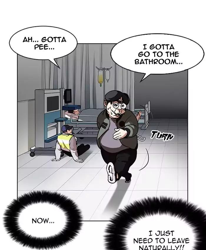 Lookism Chapter 173 page 149 - Chapter 173: Ep.173: Daniel Park's Death (2)