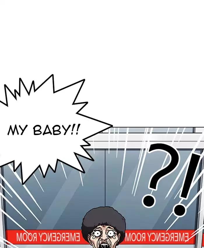 Lookism Chapter 173 page 152 - Chapter 173: Ep.173: Daniel Park's Death (2)