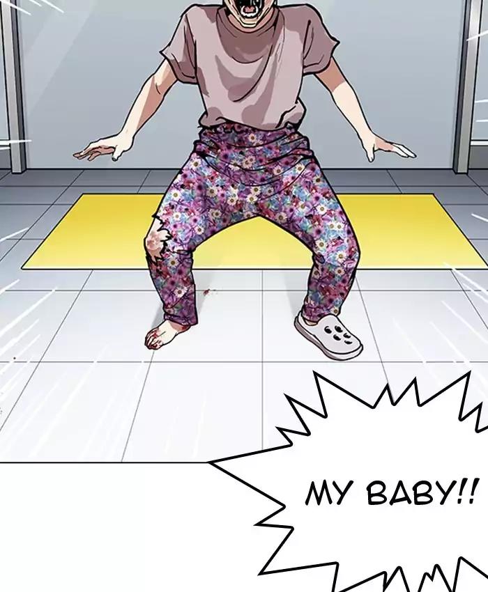 Lookism Chapter 173 page 153 - Chapter 173: Ep.173: Daniel Park's Death (2)