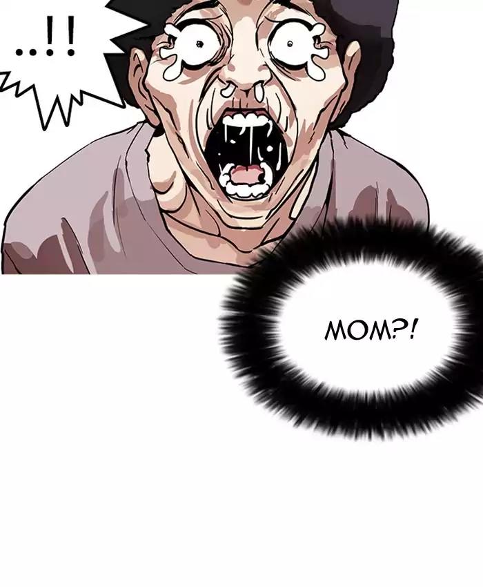 Lookism Chapter 173 page 155 - Chapter 173: Ep.173: Daniel Park's Death (2)