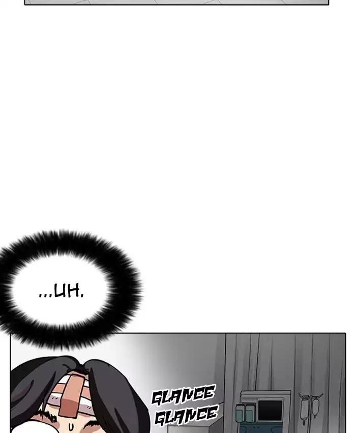 Lookism Chapter 173 page 157 - Chapter 173: Ep.173: Daniel Park's Death (2)