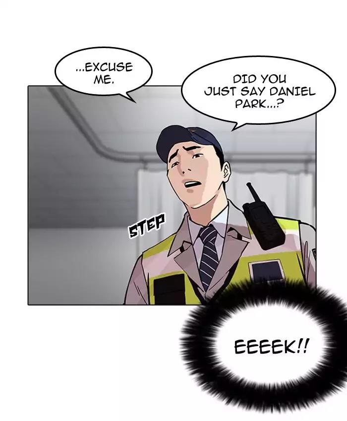 Lookism Chapter 173 page 159 - Chapter 173: Ep.173: Daniel Park's Death (2)