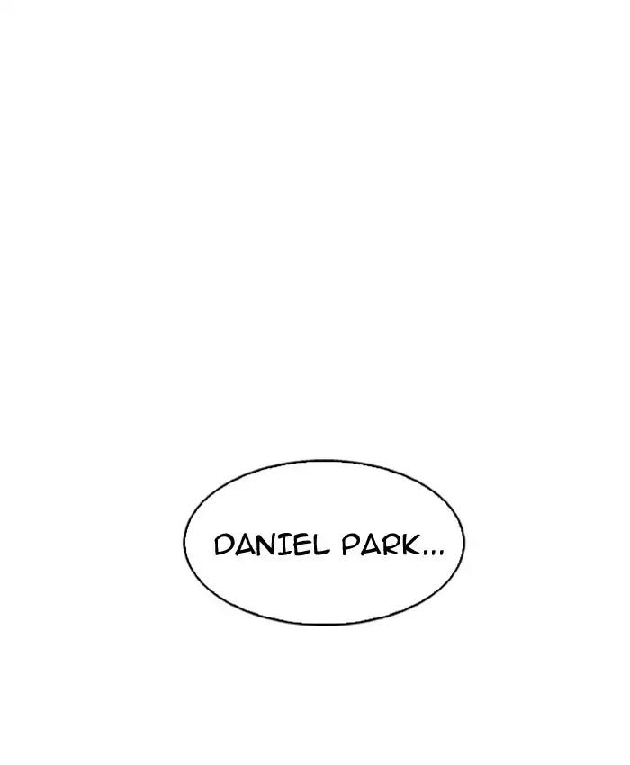 Lookism Chapter 173 page 160 - Chapter 173: Ep.173: Daniel Park's Death (2)