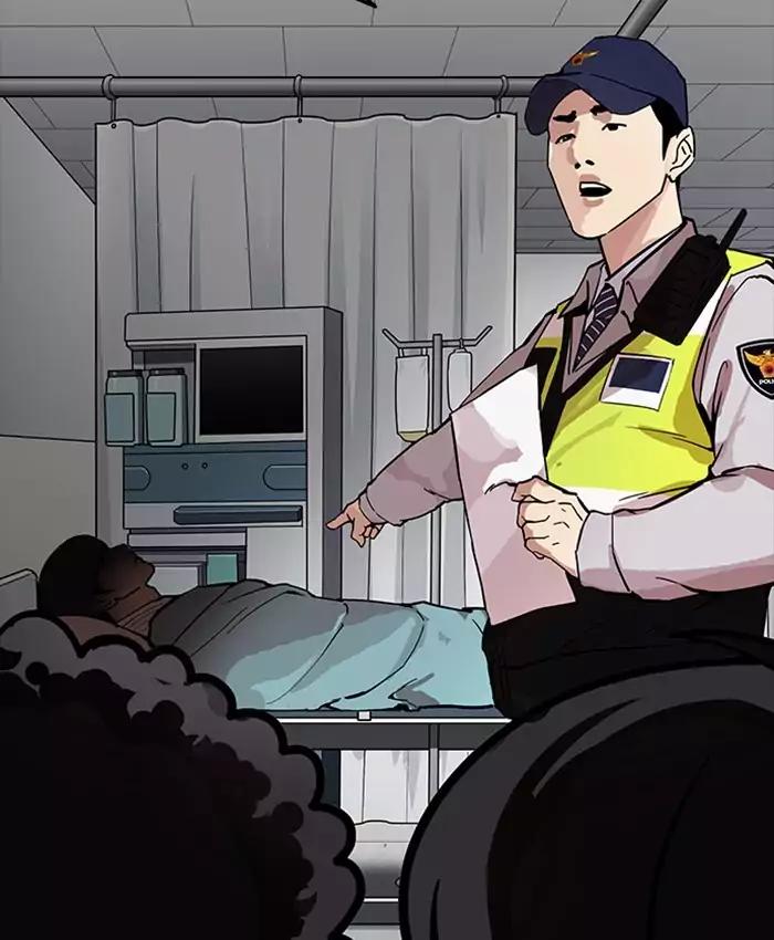 Lookism Chapter 173 page 162 - Chapter 173: Ep.173: Daniel Park's Death (2)
