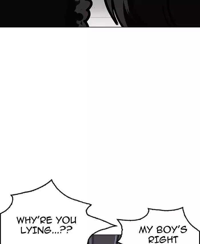 Lookism Chapter 173 page 163 - Chapter 173: Ep.173: Daniel Park's Death (2)