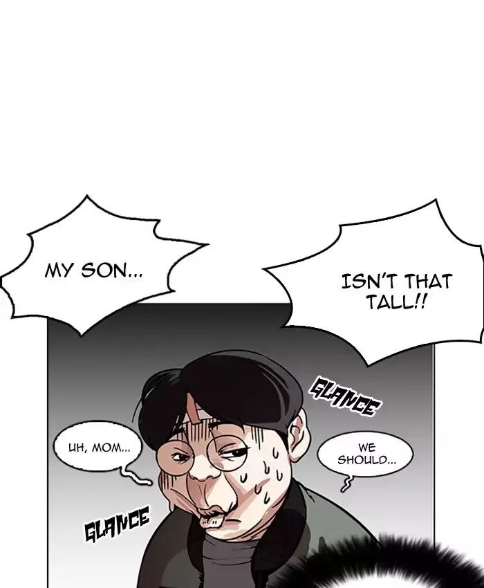 Lookism Chapter 173 page 165 - Chapter 173: Ep.173: Daniel Park's Death (2)