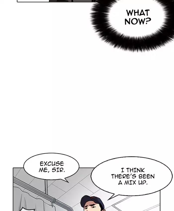 Lookism Chapter 173 page 166 - Chapter 173: Ep.173: Daniel Park's Death (2)