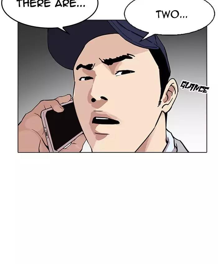 Lookism Chapter 173 page 168 - Chapter 173: Ep.173: Daniel Park's Death (2)