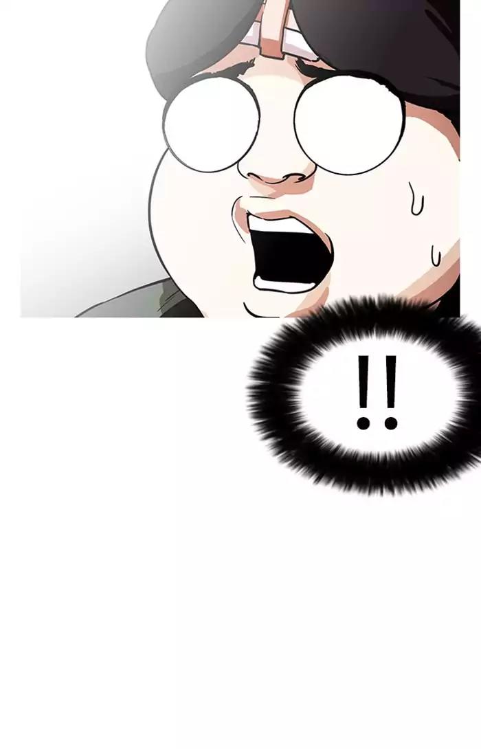 Lookism Chapter 173 page 172 - Chapter 173: Ep.173: Daniel Park's Death (2)