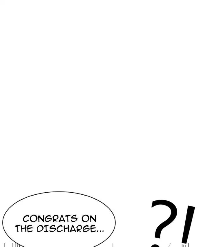 Lookism Chapter 173 page 18 - Chapter 173: Ep.173: Daniel Park's Death (2)