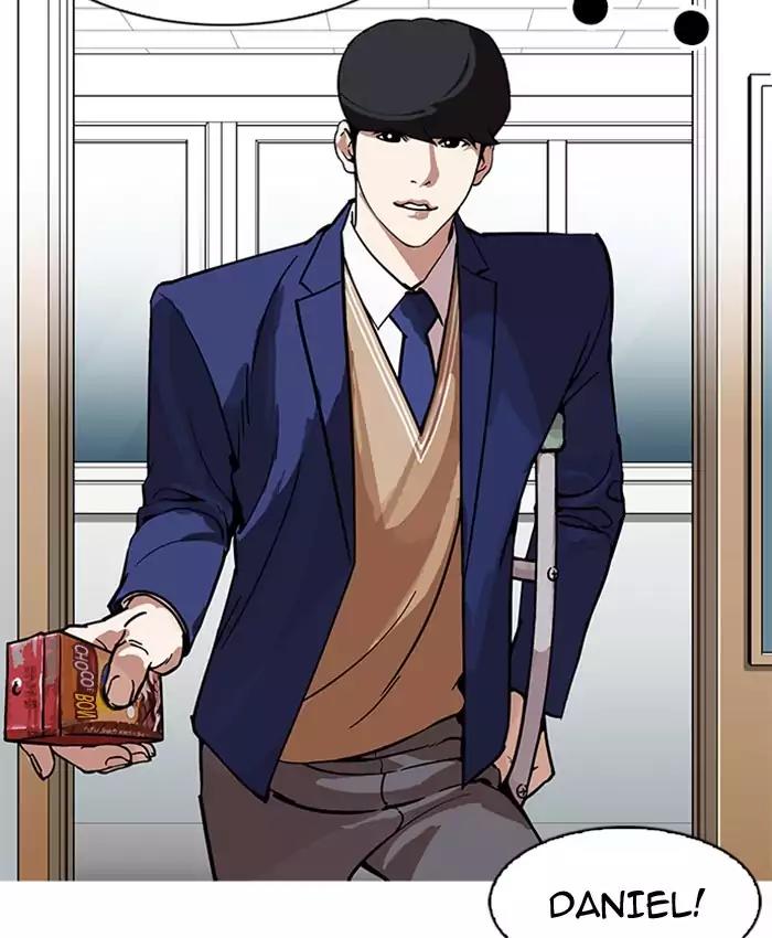 Lookism Chapter 173 page 19 - Chapter 173: Ep.173: Daniel Park's Death (2)