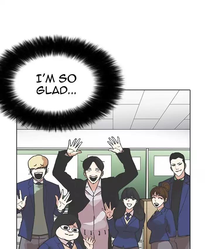 Lookism Chapter 173 page 22 - Chapter 173: Ep.173: Daniel Park's Death (2)