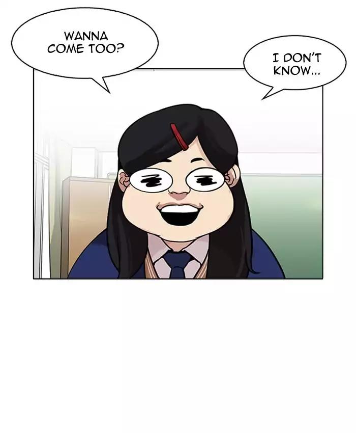 Lookism Chapter 173 page 28 - Chapter 173: Ep.173: Daniel Park's Death (2)