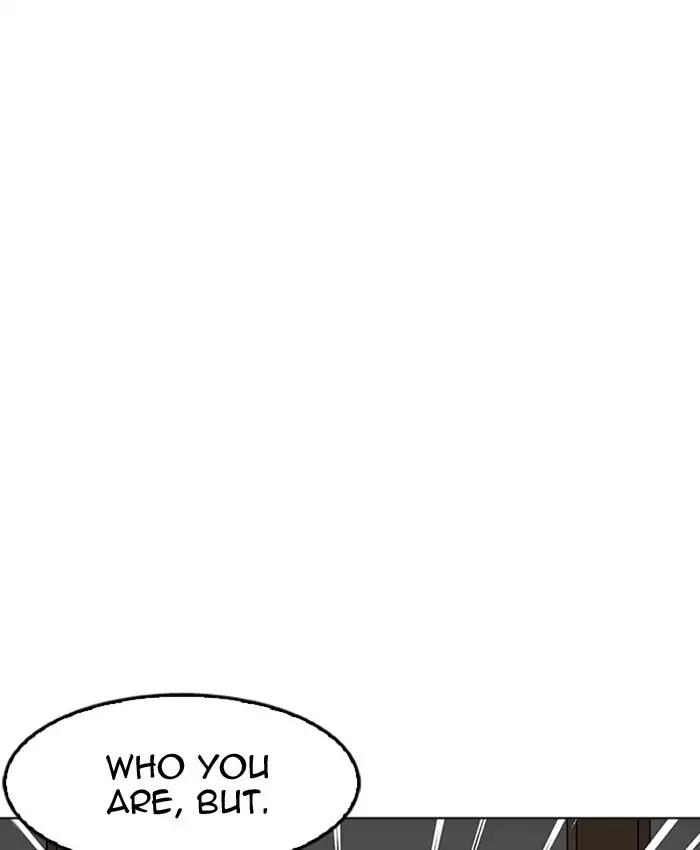 Lookism Chapter 173 page 29 - Chapter 173: Ep.173: Daniel Park's Death (2)