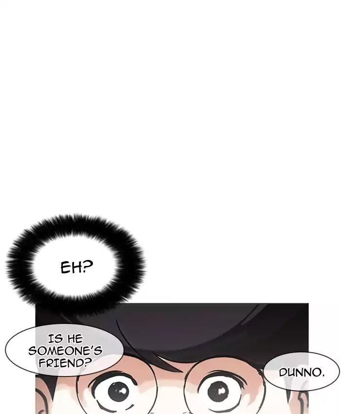 Lookism Chapter 173 page 31 - Chapter 173: Ep.173: Daniel Park's Death (2)