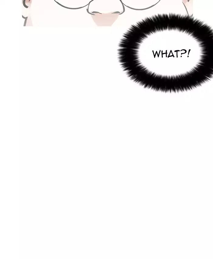 Lookism Chapter 173 page 32 - Chapter 173: Ep.173: Daniel Park's Death (2)