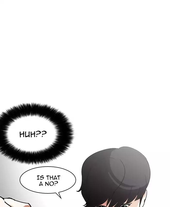 Lookism Chapter 173 page 36 - Chapter 173: Ep.173: Daniel Park's Death (2)