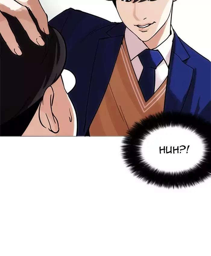 Lookism Chapter 173 page 37 - Chapter 173: Ep.173: Daniel Park's Death (2)