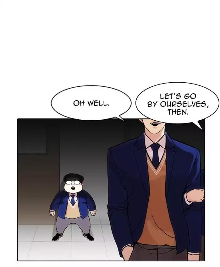 Lookism Chapter 173 page 38 - Chapter 173: Ep.173: Daniel Park's Death (2)