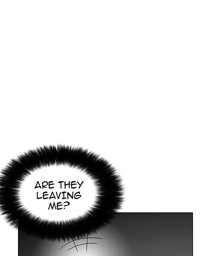 Lookism Chapter 173 page 40 - Chapter 173: Ep.173: Daniel Park's Death (2)